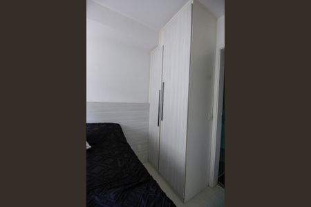 Apartamento à venda com 50m², 1 quarto e 1 vagaSuíte