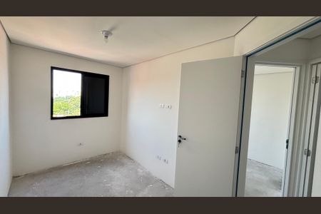 Apartamento à venda com 106m², 2 quartos e 2 vagas Apartamento à venda com 106m², 2 quartos e 2 vagasQuarto