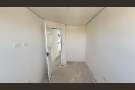 Apartamento à venda com 106m², 2 quartos e 2 vagas Apartamento à venda com 106m², 2 quartos e 2 vagasQuarto