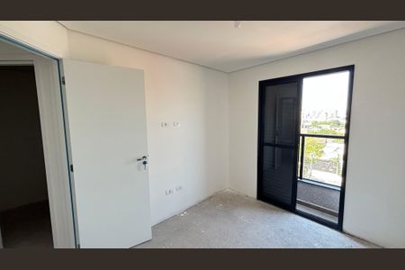 Apartamento à venda com 106m², 2 quartos e 2 vagas Apartamento à venda com 106m², 2 quartos e 2 vagasSuite