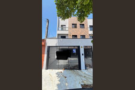 Apartamento à venda com 106m², 2 quartos e 2 vagas Apartamento à venda com 106m², 2 quartos e 2 vagasFachada