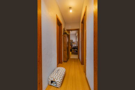 Apartamento à venda com 48m², 2 quartos e 1 vagaCorredor