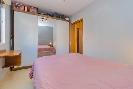 Apartamento à venda com 48m², 2 quartos e 1 vagaQuarto 1