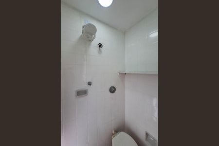 Apartamento para alugar com 70m², 2 quartos e 1 vaga Apartamento para alugar com 70m², 2 quartos e 1 vagaBanheiro de serviço