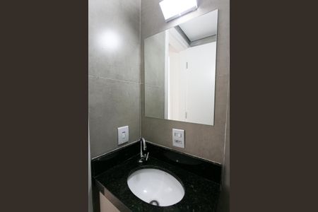 Casa de condomínio à venda com 115m², 3 quartos e 2 vagasBanheiro 1