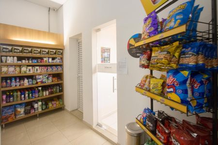 Apartamento à venda com 258m², 4 quartos e 4 vagasÁrea comum - Mini Mercado