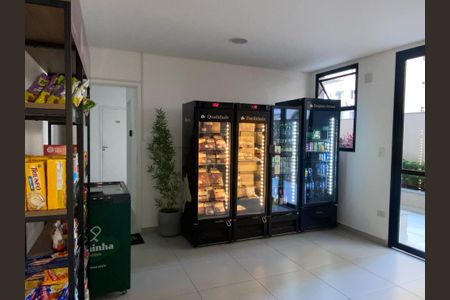 Apartamento à venda com 70m², 2 quartos e 1 vagaÁrea comum