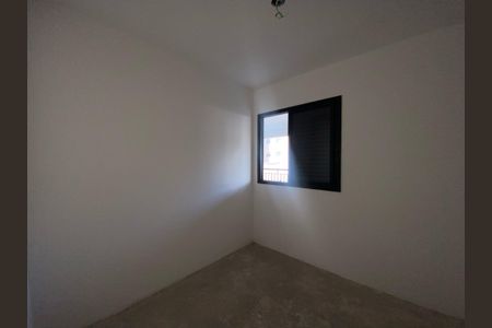 Apartamento à venda com 70m², 2 quartos e 1 vagaQuarto 1
