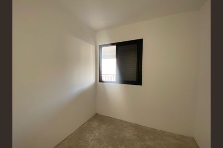 Apartamento à venda com 70m², 2 quartos e 1 vagaQuarto 1