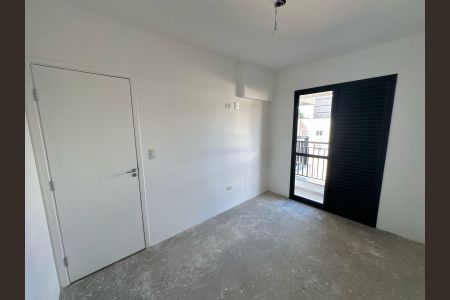 Apartamento à venda com 70m², 2 quartos e 1 vaga Apartamento à venda com 70m², 2 quartos e 1 vagaSuíte