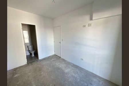 Apartamento à venda com 70m², 2 quartos e 1 vaga Apartamento à venda com 70m², 2 quartos e 1 vagaSuíte
