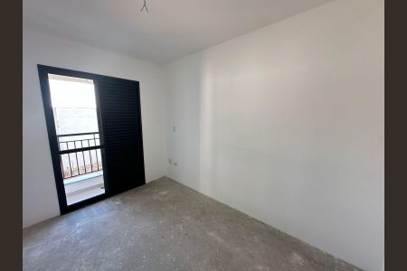 Apartamento à venda com 70m², 2 quartos e 1 vaga Apartamento à venda com 70m², 2 quartos e 1 vagaSuíte