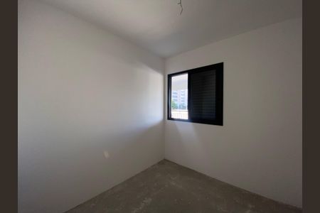 Apartamento à venda com 70m², 2 quartos e 1 vagaQuarto 1