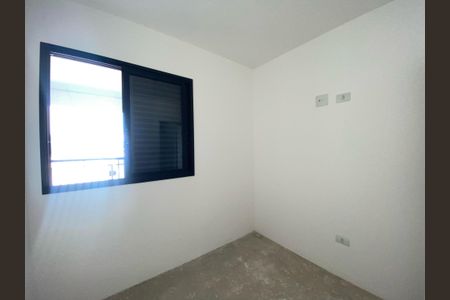 Apartamento à venda com 70m², 2 quartos e 1 vagaQuarto 1