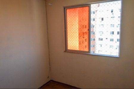 Apartamento à venda com 60m², 2 quartos e 1 vaga Apartamento à venda com 60m², 2 quartos e 1 vagaQuarto 2
