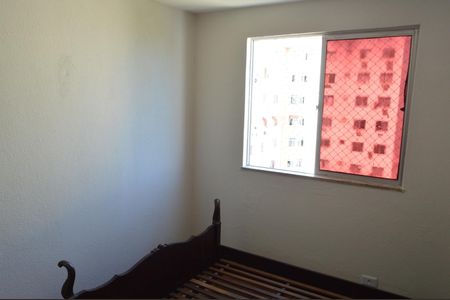 Apartamento à venda com 60m², 2 quartos e 1 vaga Apartamento à venda com 60m², 2 quartos e 1 vagaQuarto 1