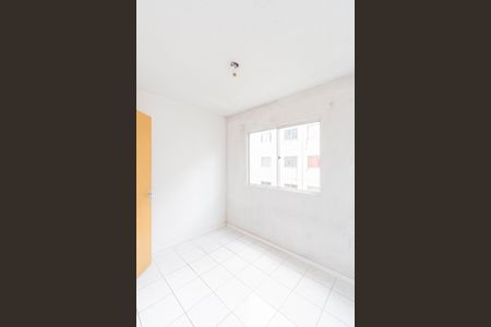 Apartamento à venda com 42m², 2 quartos e 1 vaga Apartamento à venda com 42m², 2 quartos e 1 vagaQuarto 2
