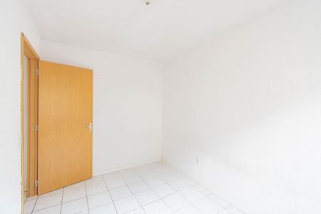 Apartamento à venda com 42m², 2 quartos e 1 vaga Apartamento à venda com 42m², 2 quartos e 1 vagaQuarto 2