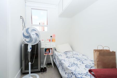 Apartamento à venda com 204m², 2 quartos e 4 vagasFoto 37