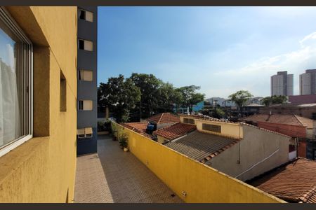 Apartamento à venda com 80m², 3 quartos e 1 vagaVista