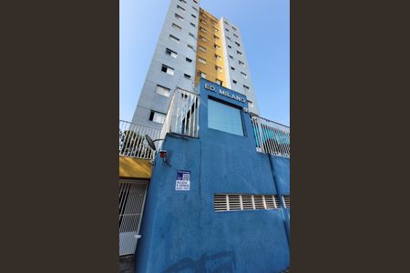 Apartamento à venda com 80m², 3 quartos e 1 vagaFachada