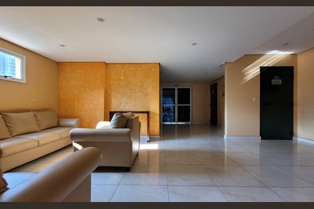 Apartamento à venda com 80m², 3 quartos e 1 vagaHall de entrada