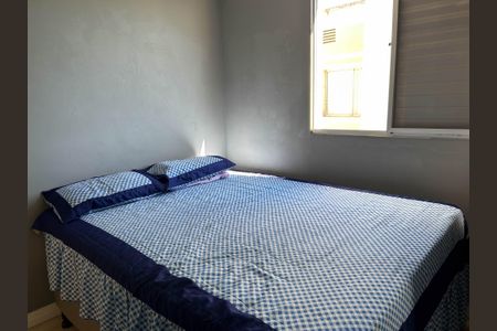 Casa de condomínio à venda com 48m², 2 quartos e 1 vaga Casa de condomínio à venda com 48m², 2 quartos e 1 vagaQuarto