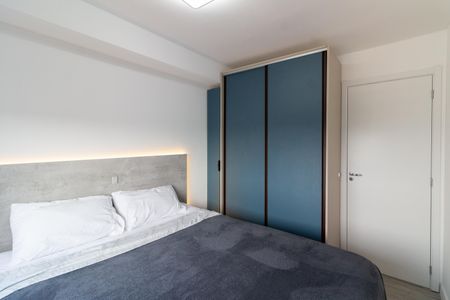 Apartamento para alugar com 41m², 2 quartos e sem vaga Apartamento para alugar com 41m², 2 quartos e sem vagaQuarto 1