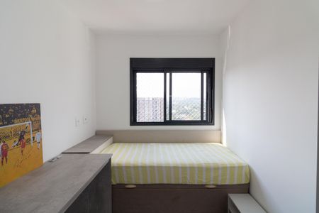 Apartamento para alugar com 41m², 2 quartos e sem vaga Apartamento para alugar com 41m², 2 quartos e sem vagaQuarto 2