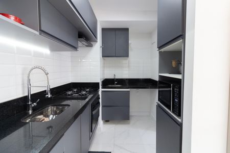 Apartamento para alugar com 41m², 2 quartos e sem vaga Apartamento para alugar com 41m², 2 quartos e sem vagaCozinha