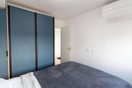 Apartamento para alugar com 41m², 2 quartos e sem vaga Apartamento para alugar com 41m², 2 quartos e sem vagaQuarto 1