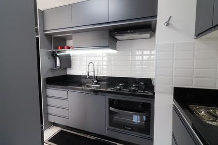 Apartamento para alugar com 41m², 2 quartos e sem vaga Apartamento para alugar com 41m², 2 quartos e sem vagaCozinha