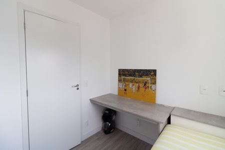 Apartamento para alugar com 41m², 2 quartos e sem vaga Apartamento para alugar com 41m², 2 quartos e sem vagaQuarto 2