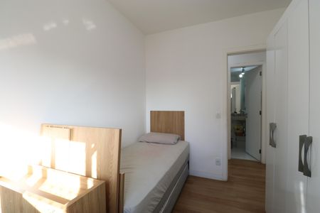 Apartamento à venda com 62m², 2 quartos e 1 vagaQuarto