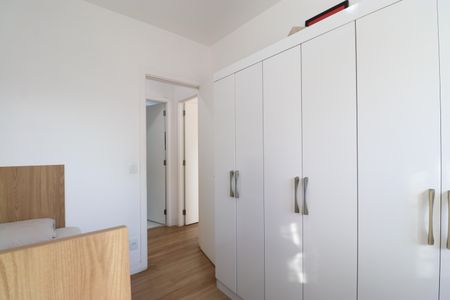 Apartamento à venda com 62m², 2 quartos e 1 vagaQuarto
