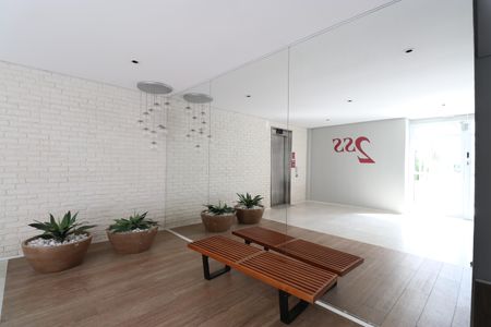 Apartamento à venda com 62m², 2 quartos e 1 vagaÁrea comum