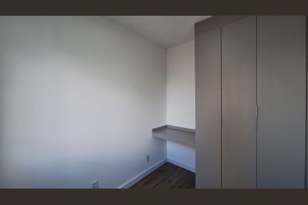 Apartamento para alugar com 35m², 2 quartos e sem vagaQuarto 1