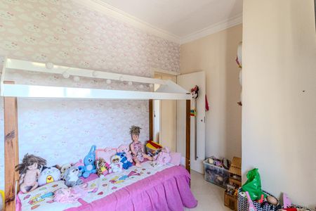 Apartamento à venda com 98m², 2 quartos e sem vaga Apartamento à venda com 98m², 2 quartos e sem vagaQuarto 1