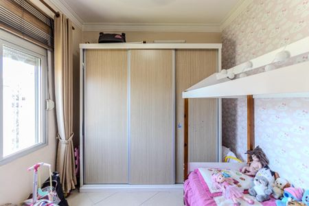 Apartamento à venda com 98m², 2 quartos e sem vaga Apartamento à venda com 98m², 2 quartos e sem vagaQuarto 1