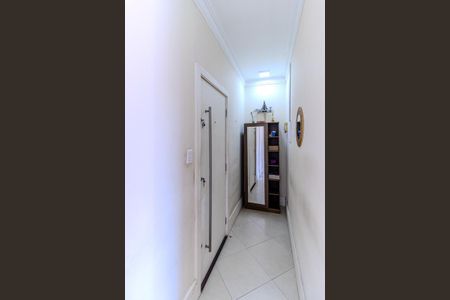 Apartamento à venda com 98m², 2 quartos e sem vaga Apartamento à venda com 98m², 2 quartos e sem vagaCorredor de Entrada