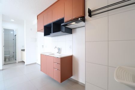 Apartamento à venda com 35m², 2 quartos e sem vagaCozinha e Área de Serviço