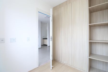 Apartamento à venda com 35m², 2 quartos e sem vagaQuarto 2