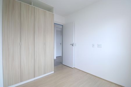 Apartamento à venda com 35m², 2 quartos e sem vagaQuarto 1