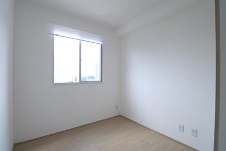 Apartamento à venda com 35m², 2 quartos e sem vagaQuarto 1