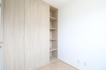 Apartamento à venda com 35m², 2 quartos e sem vagaQuarto 2