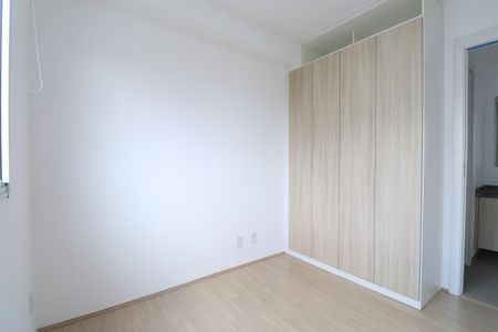 Apartamento à venda com 35m², 2 quartos e sem vagaQuarto 1