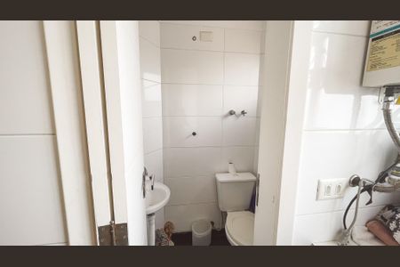 Apartamento à venda com 187m², 4 quartos e 3 vagas Apartamento à venda com 187m², 4 quartos e 3 vagasBanheiro de serviço