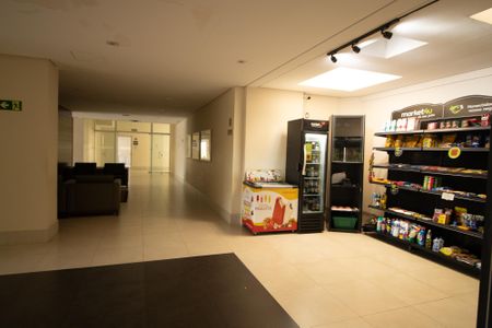 Apartamento à venda com 63m², 2 quartos e 1 vaga Apartamento à venda com 63m², 2 quartos e 1 vagaMercado
