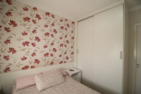 Apartamento à venda com 63m², 2 quartos e 1 vaga Apartamento à venda com 63m², 2 quartos e 1 vagaSuite
