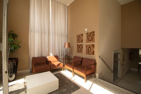 Apartamento à venda com 63m², 2 quartos e 1 vaga Apartamento à venda com 63m², 2 quartos e 1 vagaHall